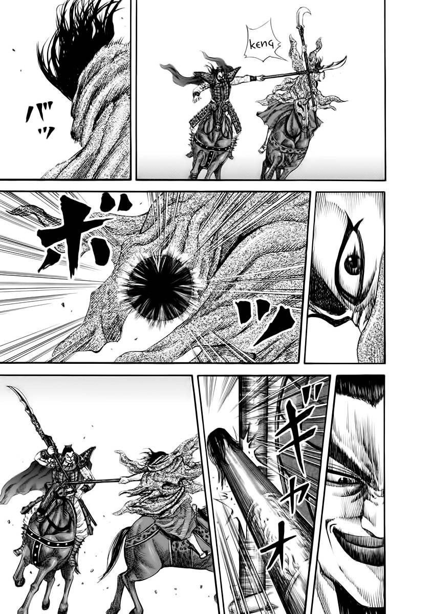 Vương Giả Thiên Hạ Chapter 161 - Trang 2