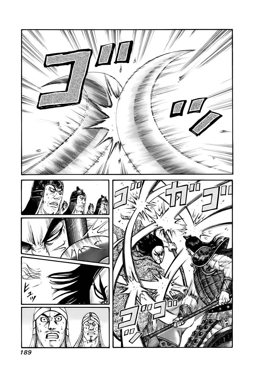 Vương Giả Thiên Hạ Chapter 162 - Trang 2