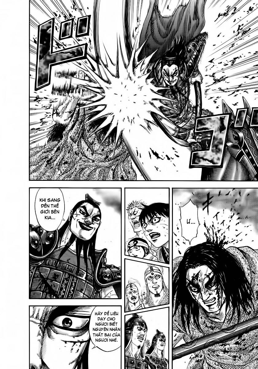 Vương Giả Thiên Hạ Chapter 166 - Trang 2