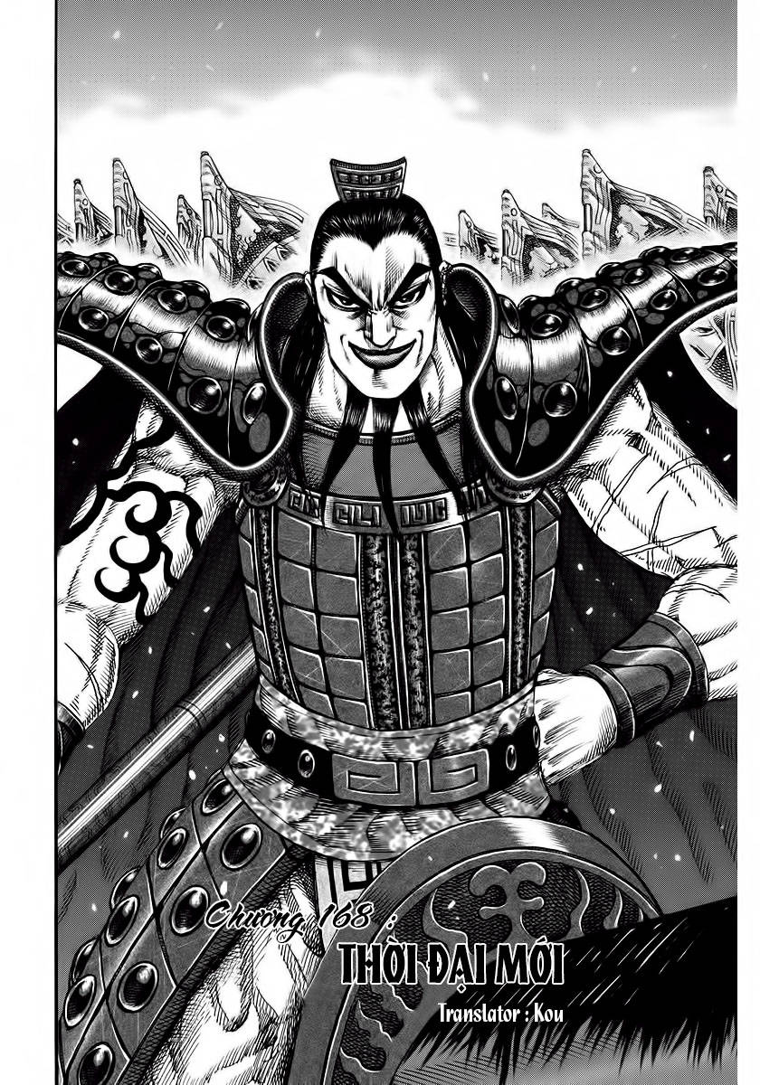 Vương Giả Thiên Hạ Chapter 168 - Trang 2