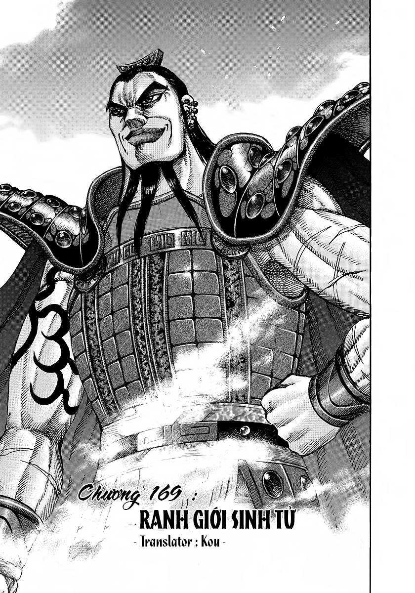 Vương Giả Thiên Hạ Chapter 169 - Trang 2