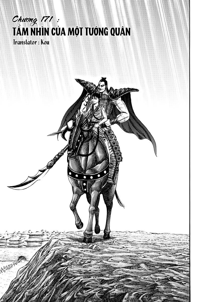 Vương Giả Thiên Hạ Chapter 171 - Trang 2