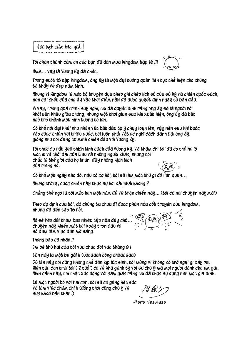 Vương Giả Thiên Hạ Chapter 173 - Trang 2