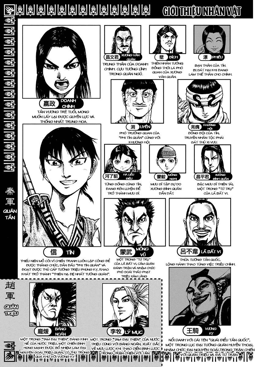 Vương Giả Thiên Hạ Chapter 174 - Trang 2