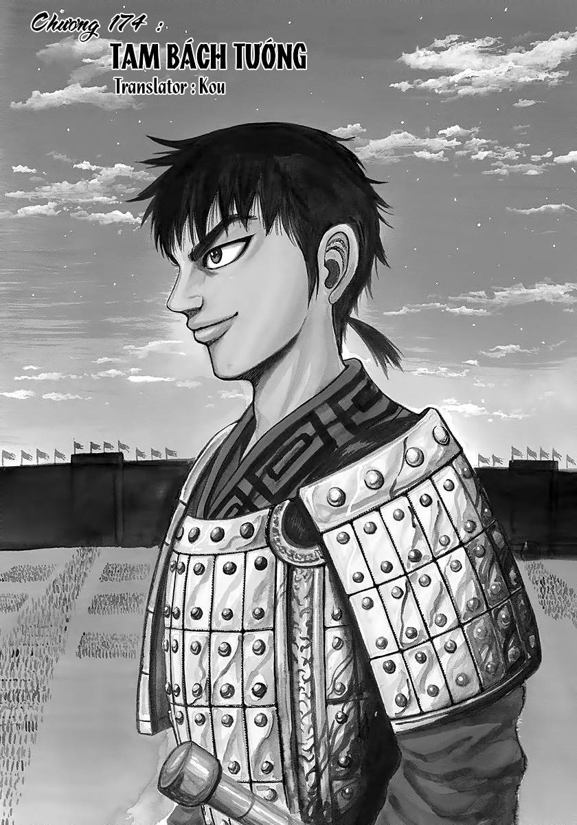 Vương Giả Thiên Hạ Chapter 174 - Trang 2