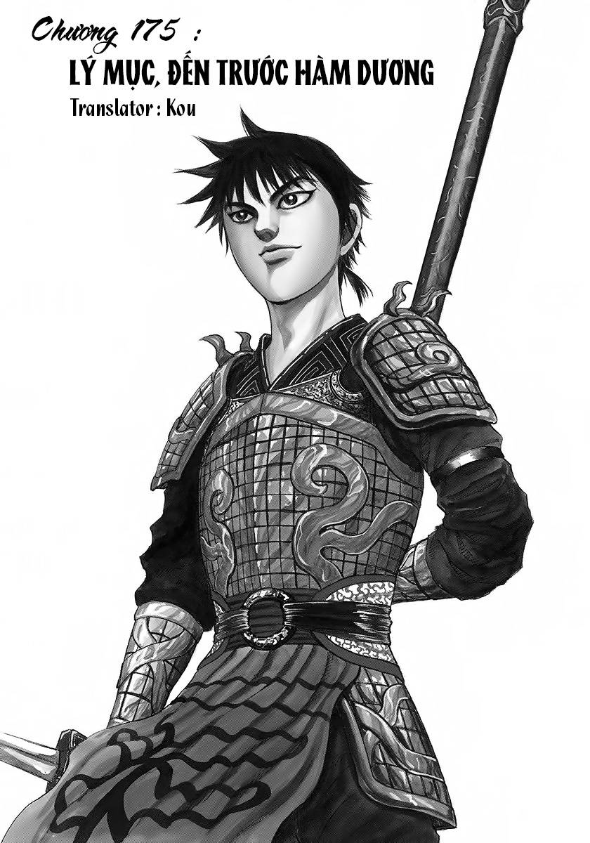 Vương Giả Thiên Hạ Chapter 175 - Trang 2