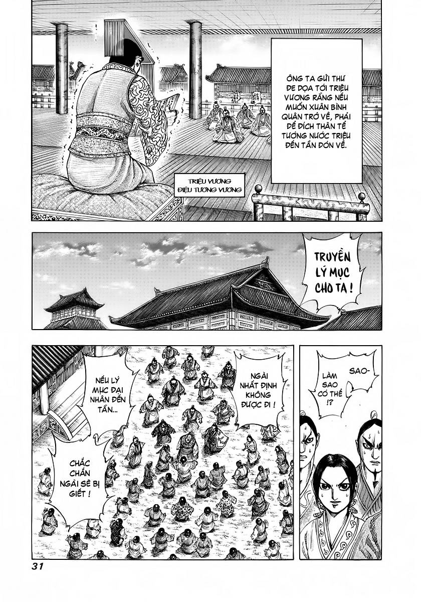 Vương Giả Thiên Hạ Chapter 175 - Trang 2