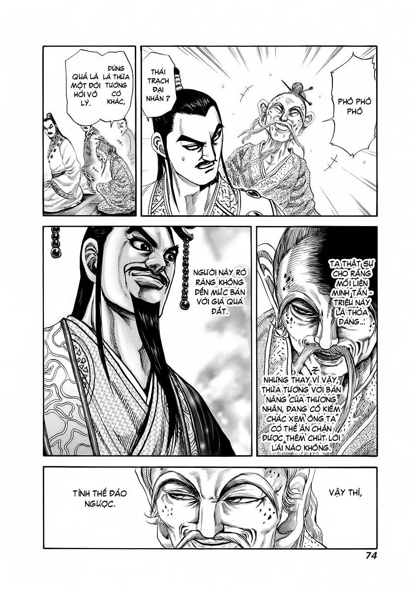 Vương Giả Thiên Hạ Chapter 177 - Trang 2