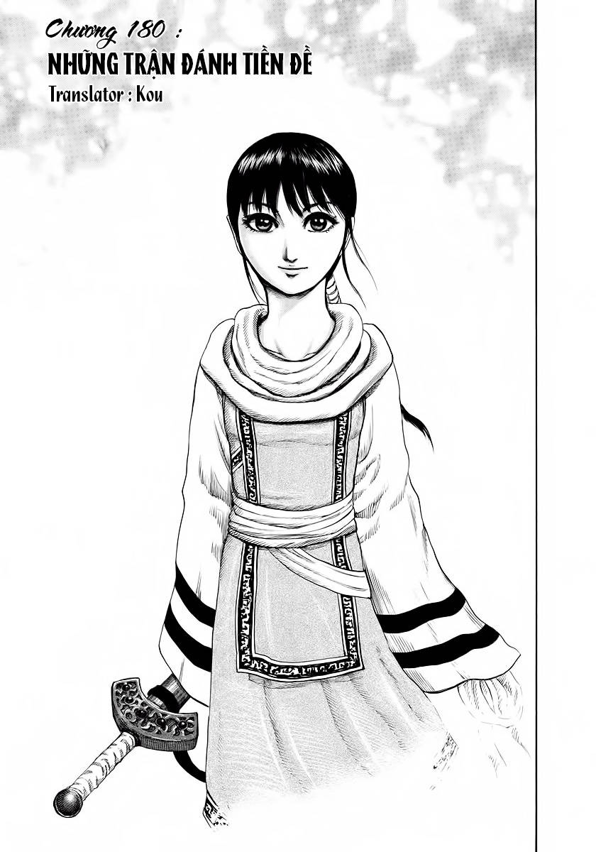 Vương Giả Thiên Hạ Chapter 180 - Trang 2