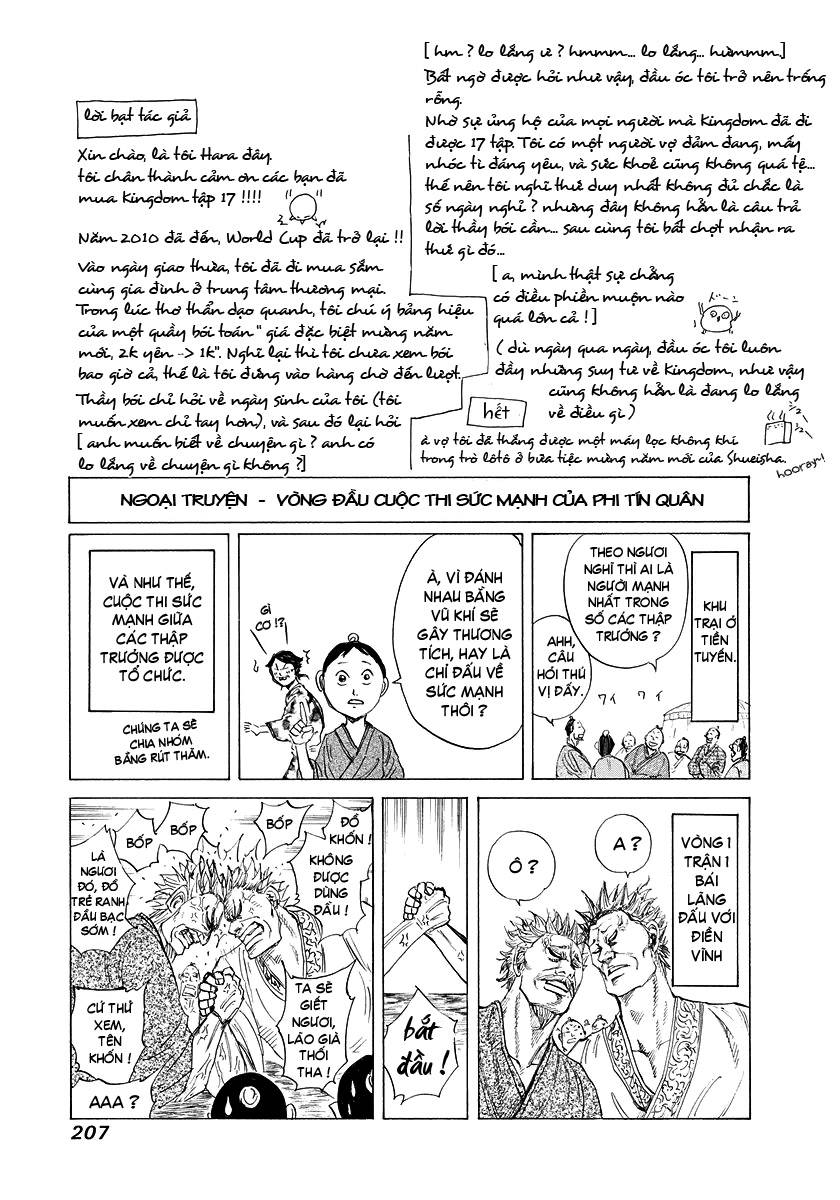 Vương Giả Thiên Hạ Chapter 184 - Trang 2