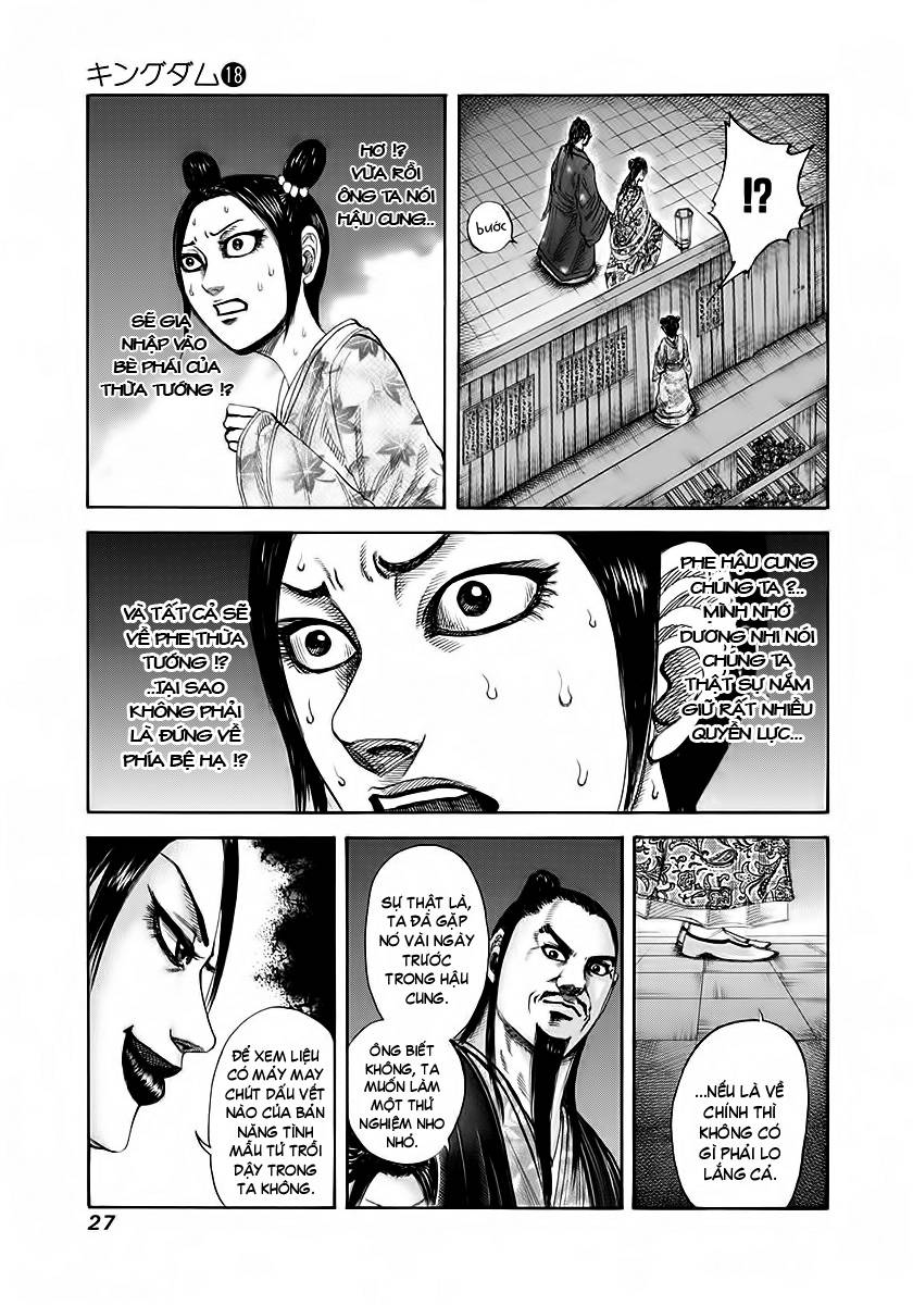 Vương Giả Thiên Hạ Chapter 186 - Trang 2