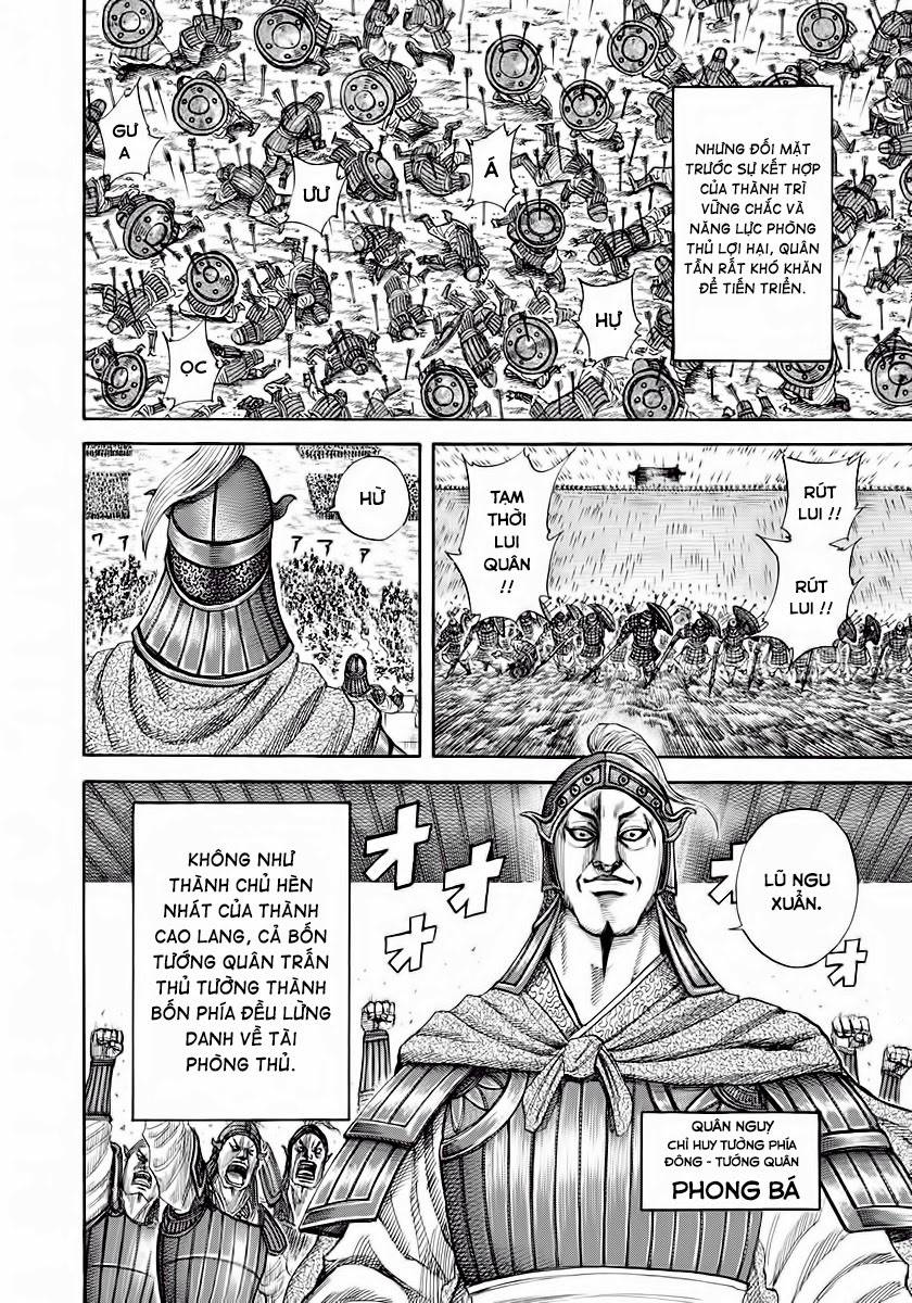 Vương Giả Thiên Hạ Chapter 190 - Trang 2