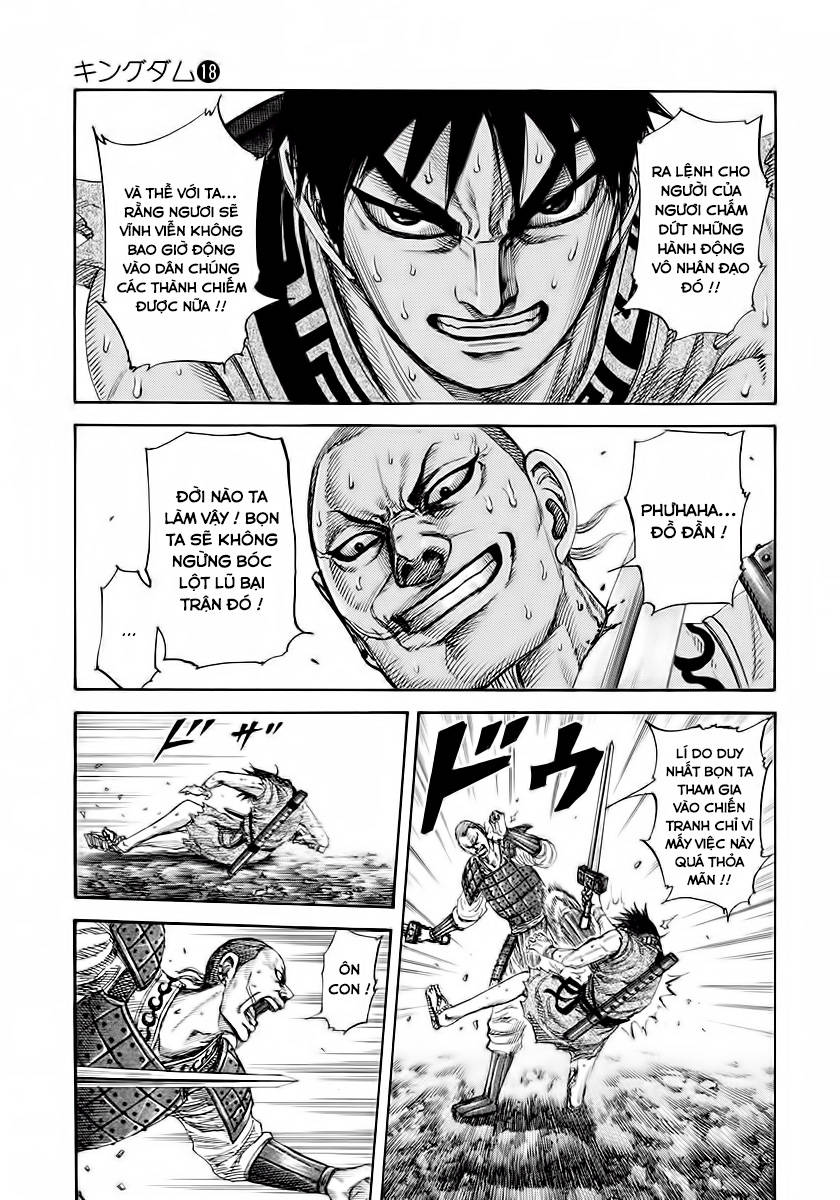 Vương Giả Thiên Hạ Chapter 193 - Trang 2