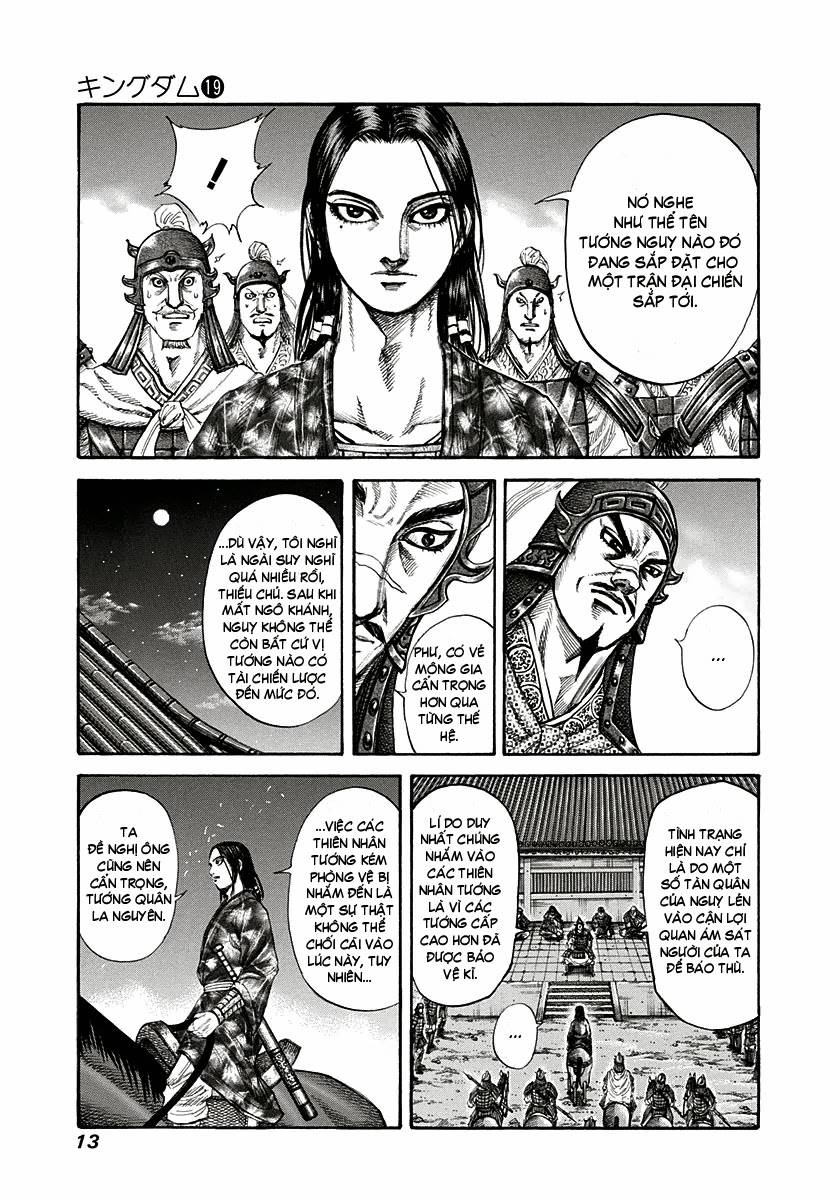 Vương Giả Thiên Hạ Chapter 196 - Trang 2