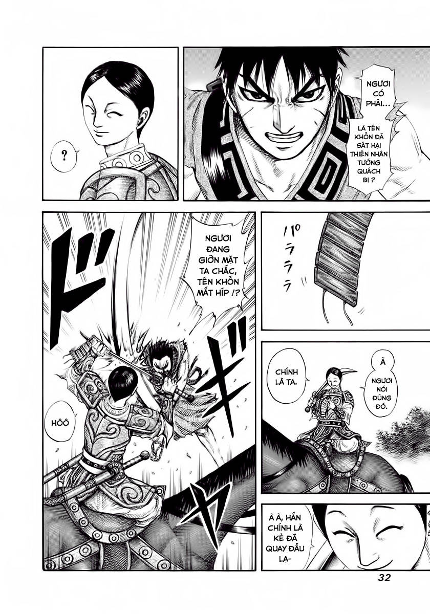 Vương Giả Thiên Hạ Chapter 197 - Trang 2