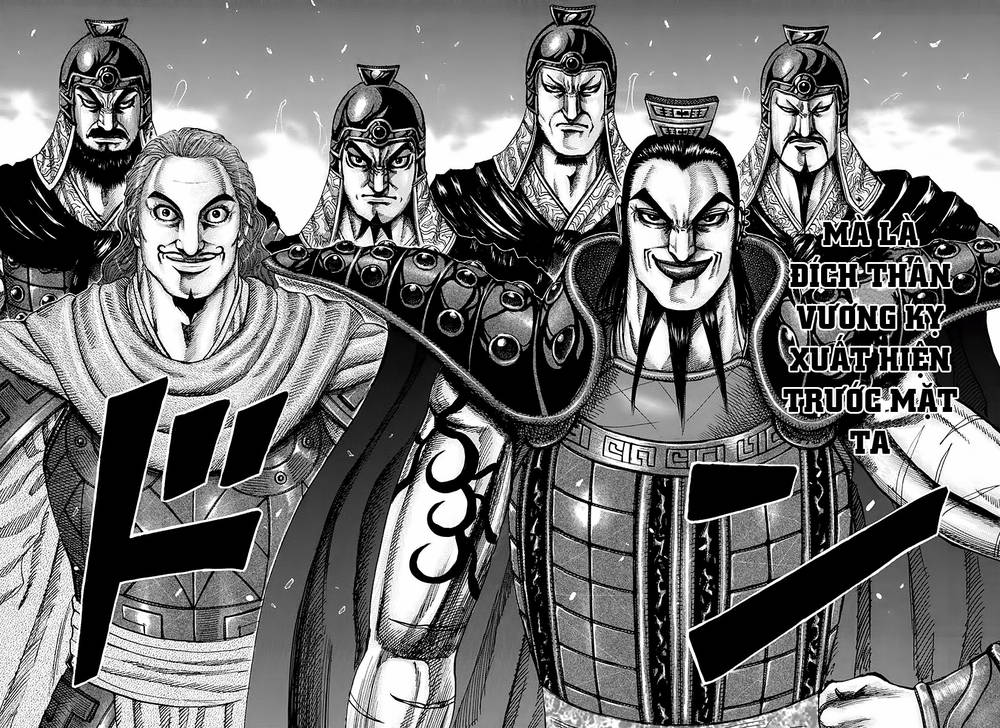 Vương Giả Thiên Hạ Chapter 198 - Trang 2