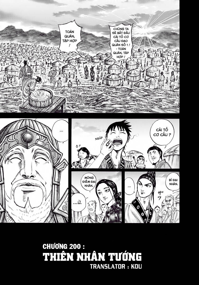 Vương Giả Thiên Hạ Chapter 200 - Trang 2