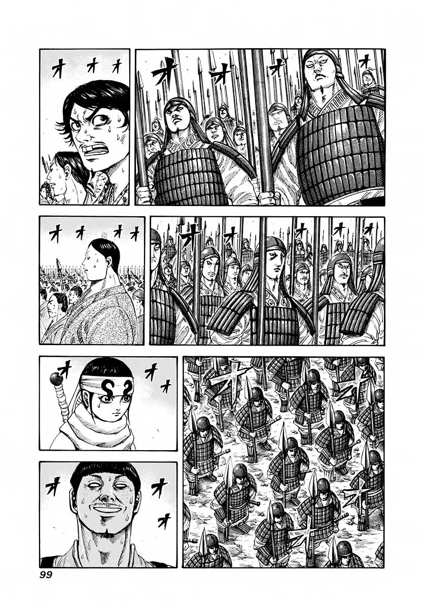 Vương Giả Thiên Hạ Chapter 201 - Trang 2