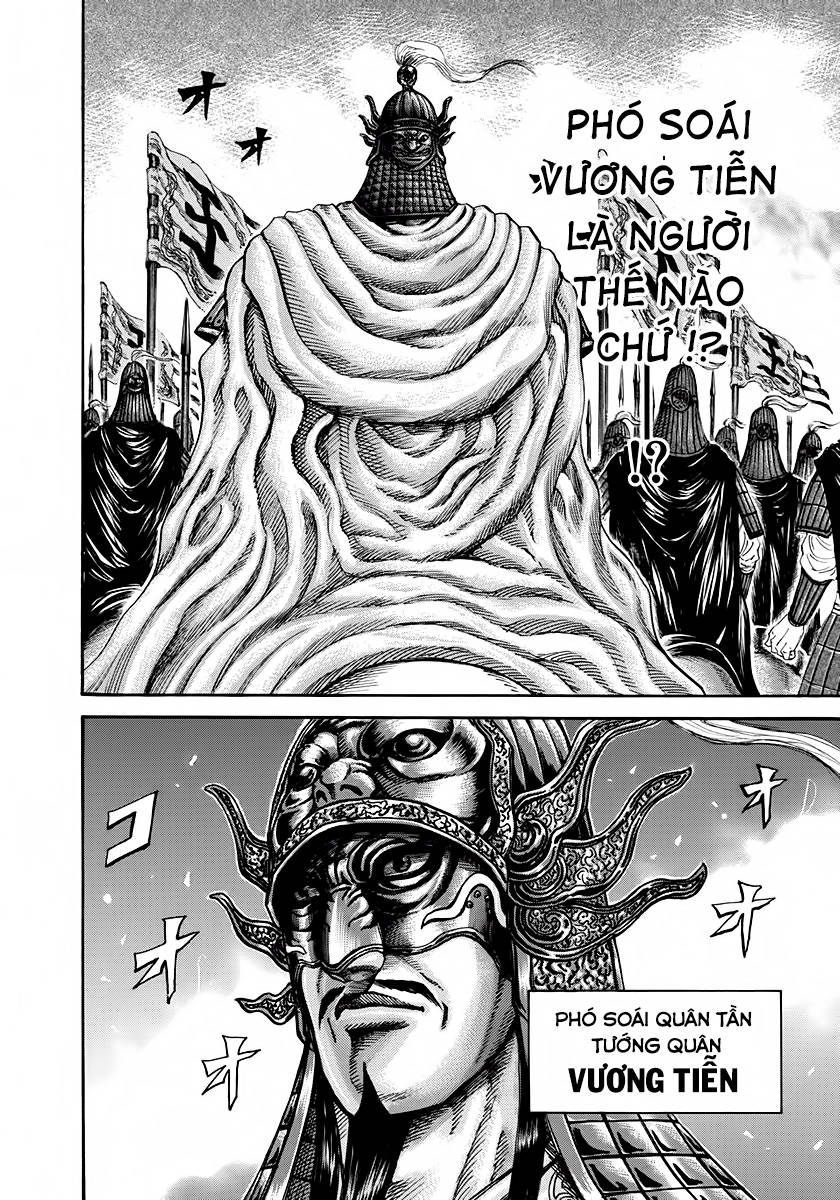 Vương Giả Thiên Hạ Chapter 201 - Trang 2