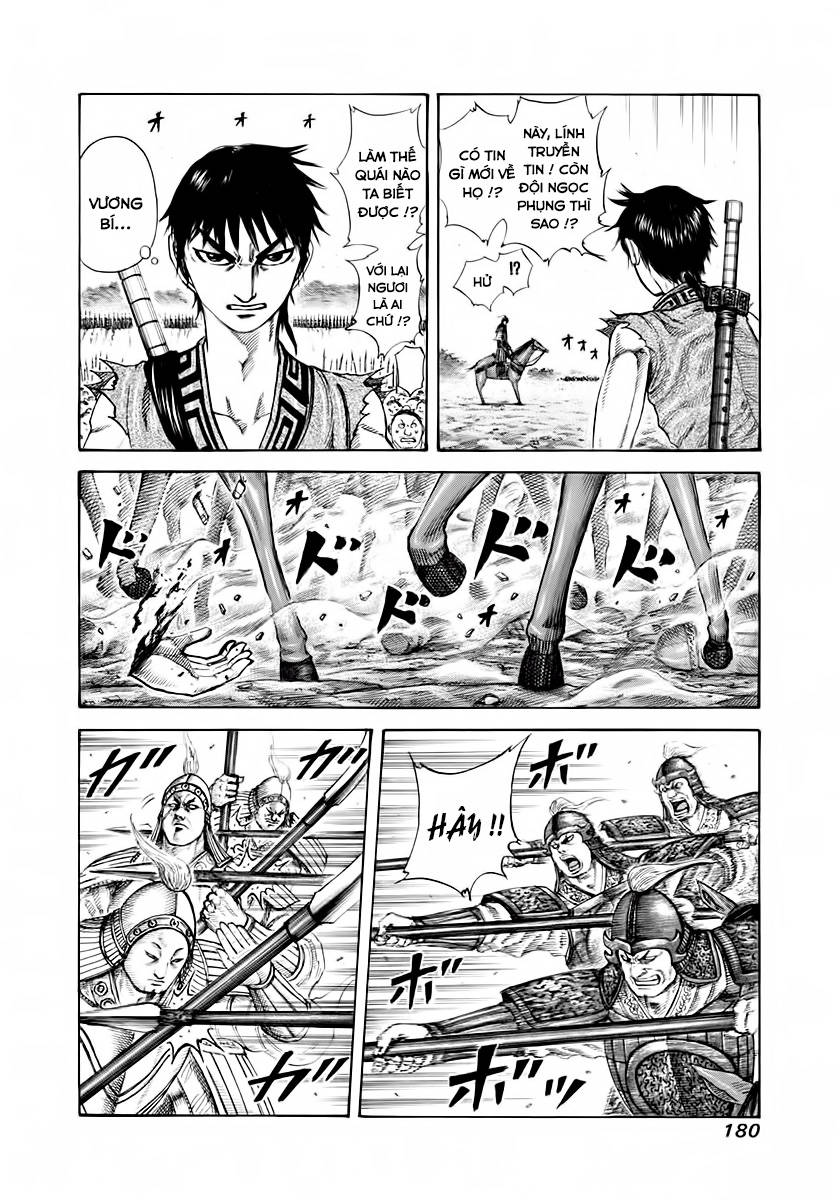 Vương Giả Thiên Hạ Chapter 205 - Trang 2