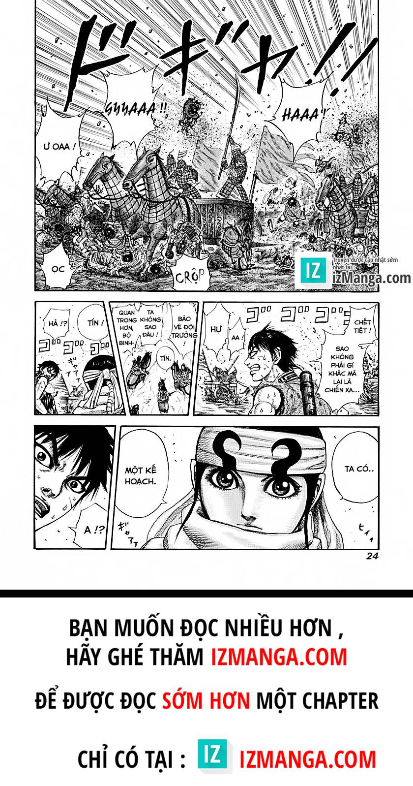 Vương Giả Thiên Hạ Chapter 207 - Trang 2