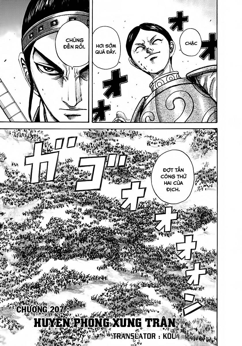 Vương Giả Thiên Hạ Chapter 207 - Trang 2