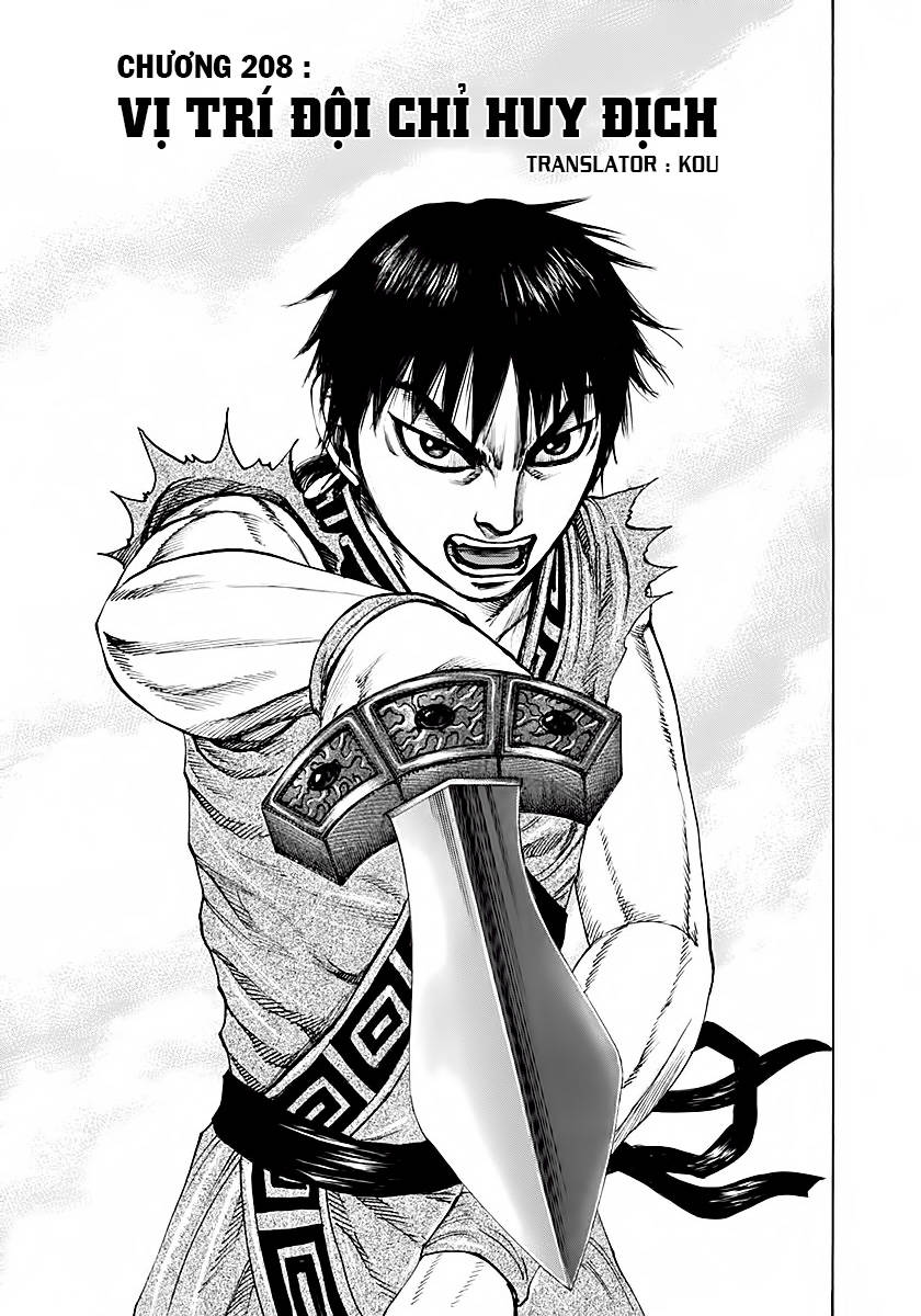 Vương Giả Thiên Hạ Chapter 208 - Trang 2