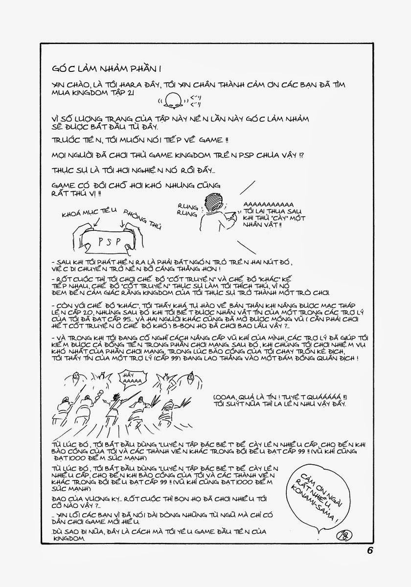 Vương Giả Thiên Hạ Chapter 218 - Trang 2