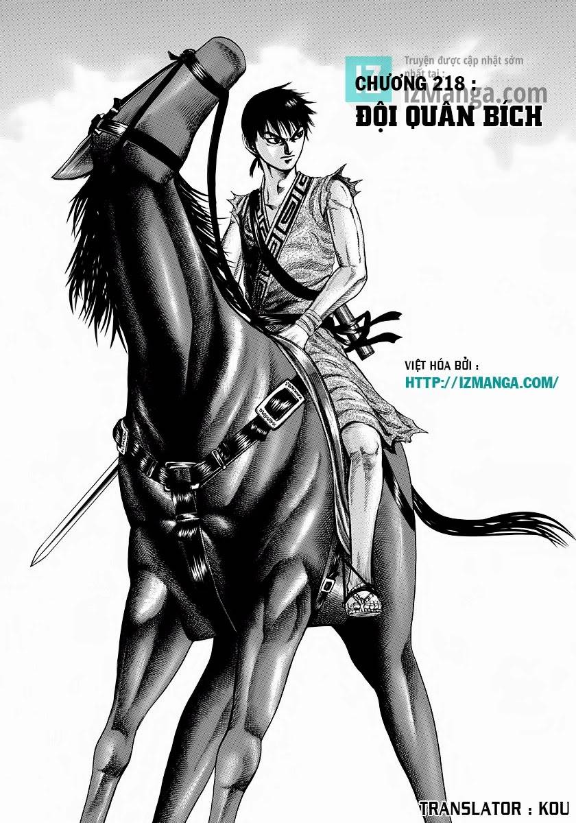 Vương Giả Thiên Hạ Chapter 218 - Trang 2