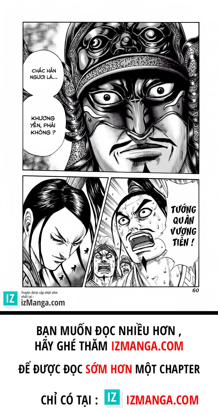 Vương Giả Thiên Hạ Chapter 220 - Trang 2