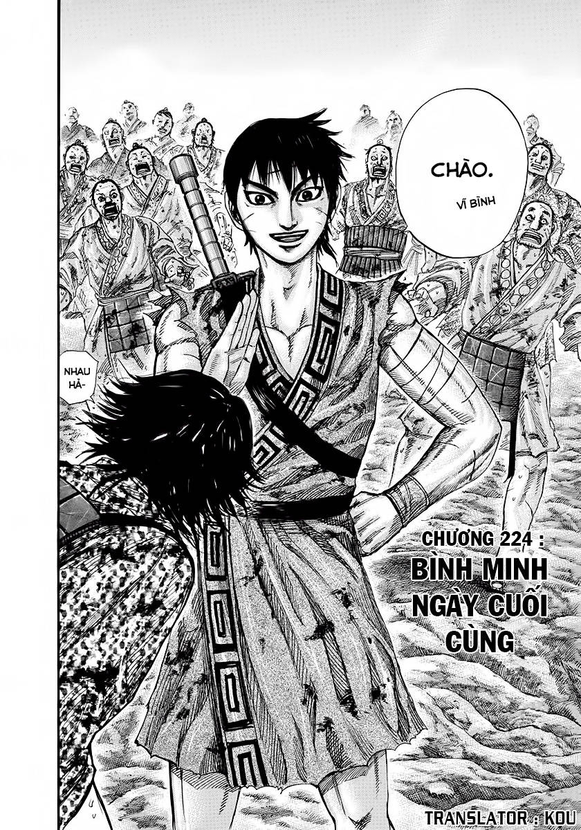 Vương Giả Thiên Hạ Chapter 224 - Trang 2