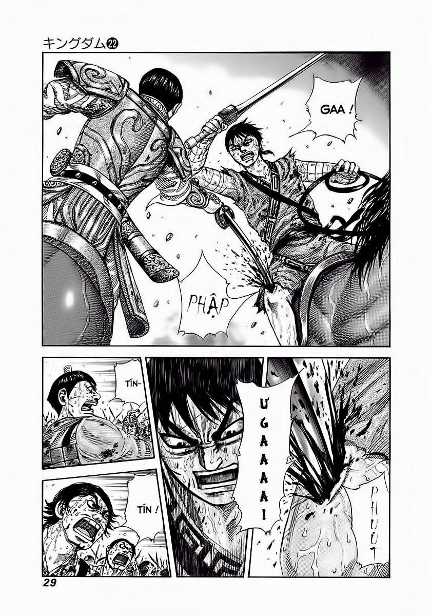 Vương Giả Thiên Hạ Chapter 230 - Trang 2