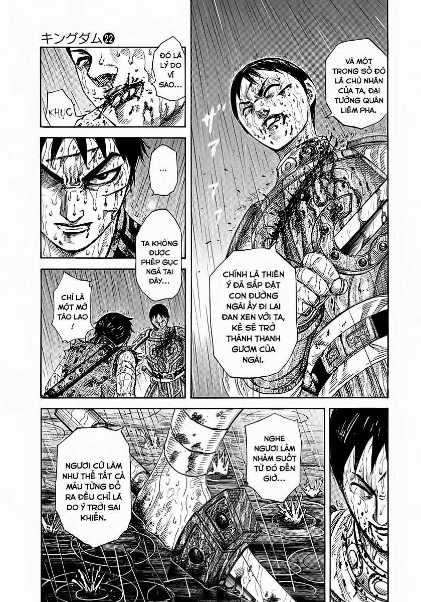 Vương Giả Thiên Hạ Chapter 231 - Trang 2