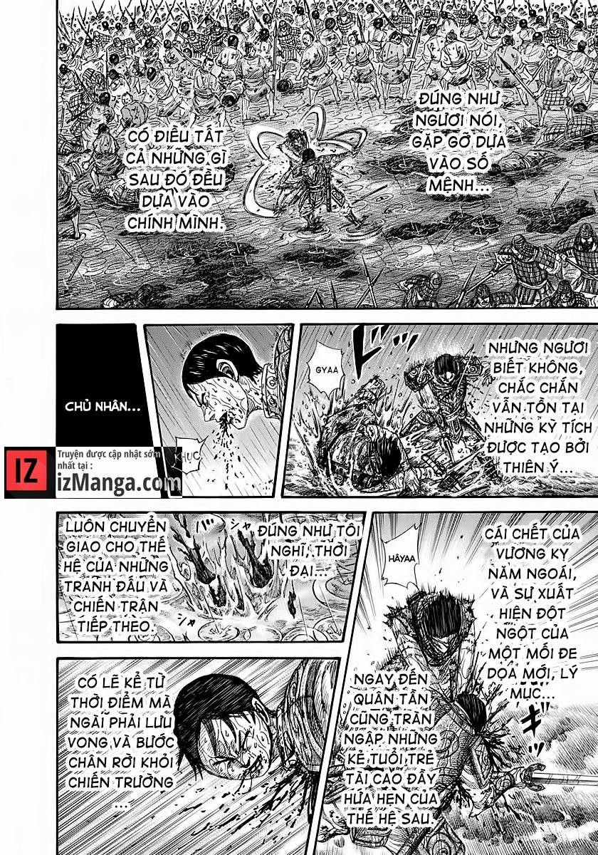 Vương Giả Thiên Hạ Chapter 231 - Trang 2