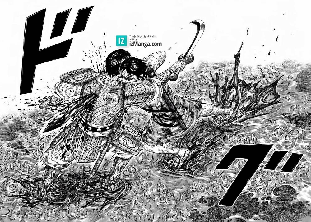 Vương Giả Thiên Hạ Chapter 231 - Trang 2