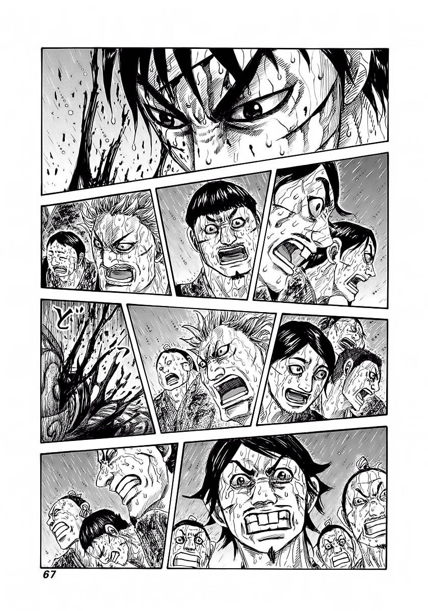 Vương Giả Thiên Hạ Chapter 232 - Trang 2