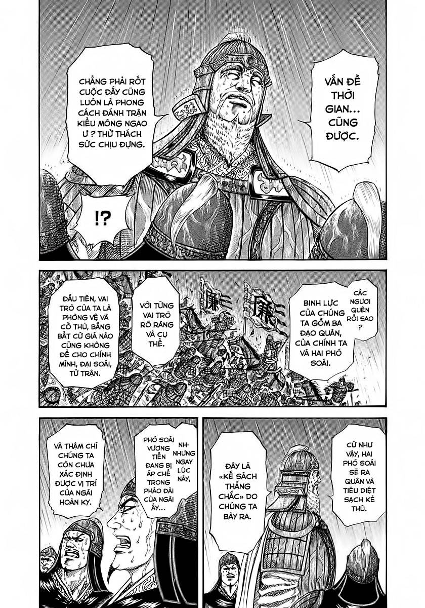 Vương Giả Thiên Hạ Chapter 233 - Trang 2