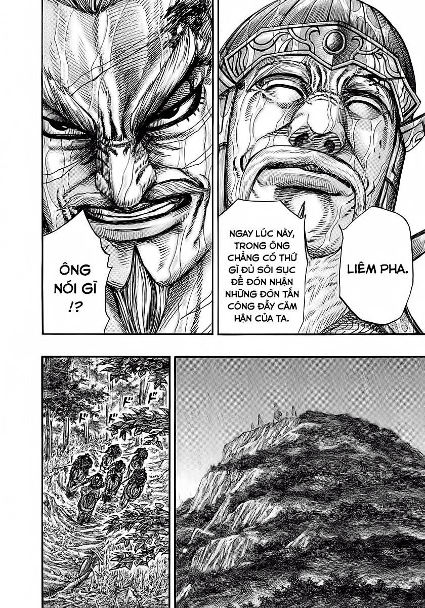 Vương Giả Thiên Hạ Chapter 235 - Trang 2