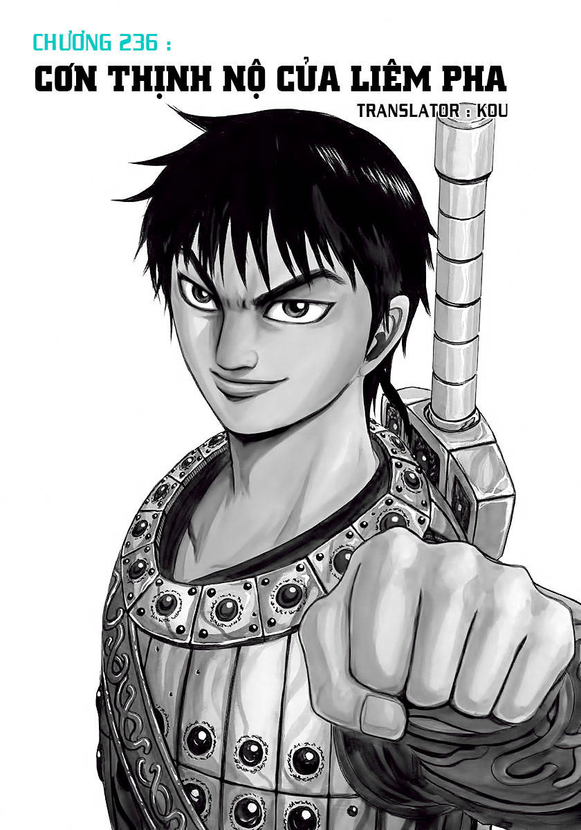 Vương Giả Thiên Hạ Chapter 236 - Trang 2