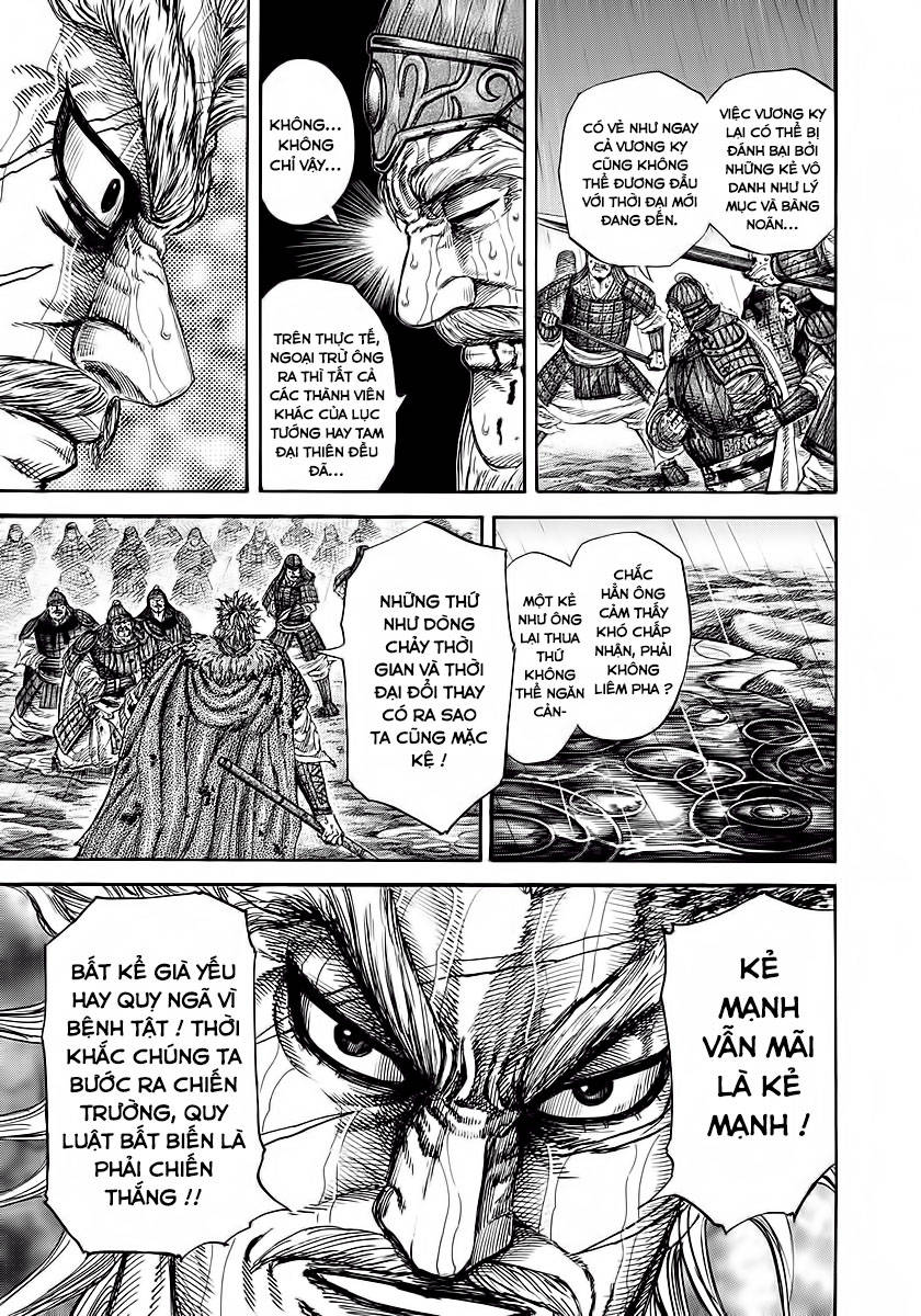 Vương Giả Thiên Hạ Chapter 236 - Trang 2