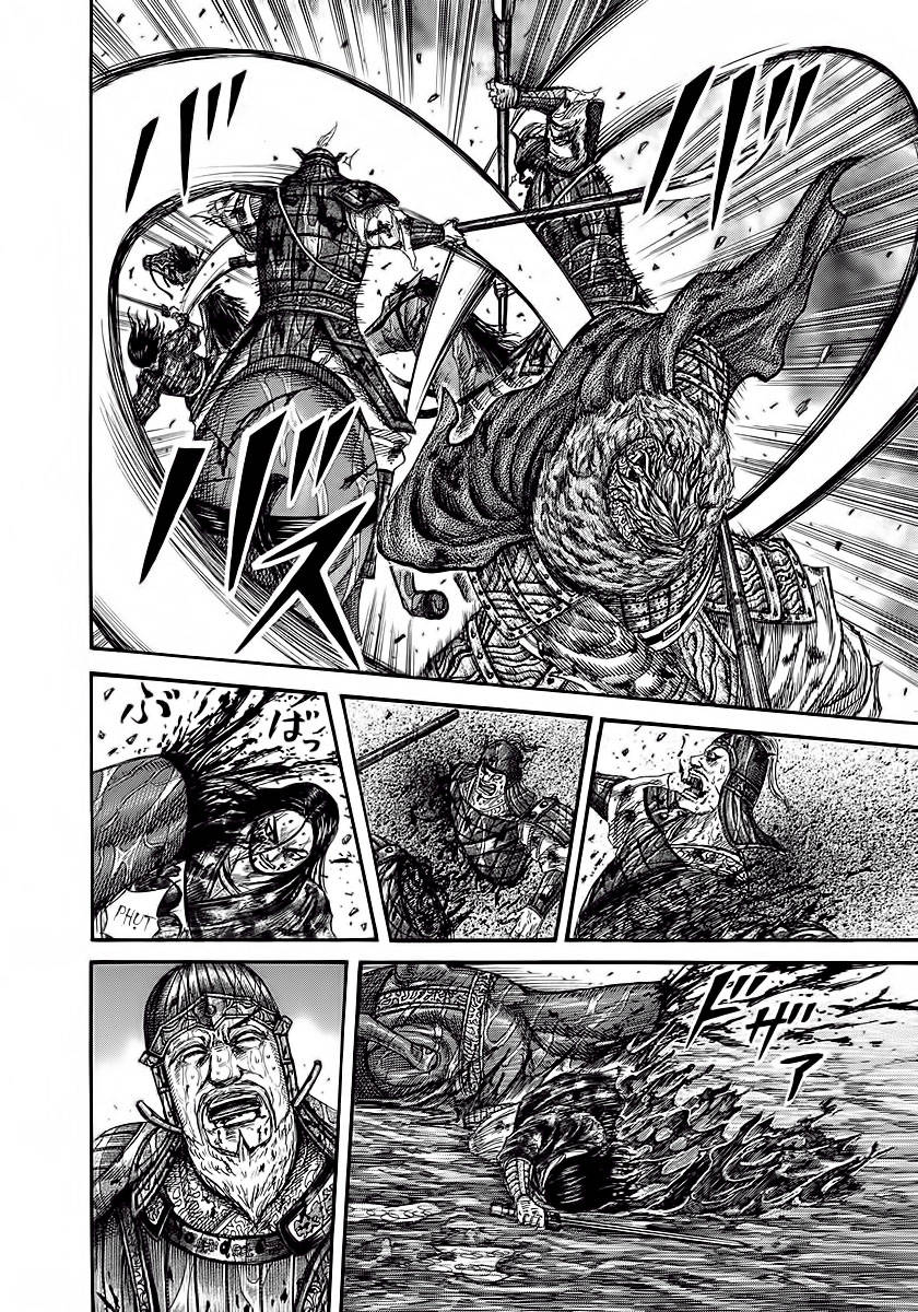 Vương Giả Thiên Hạ Chapter 236 - Trang 2