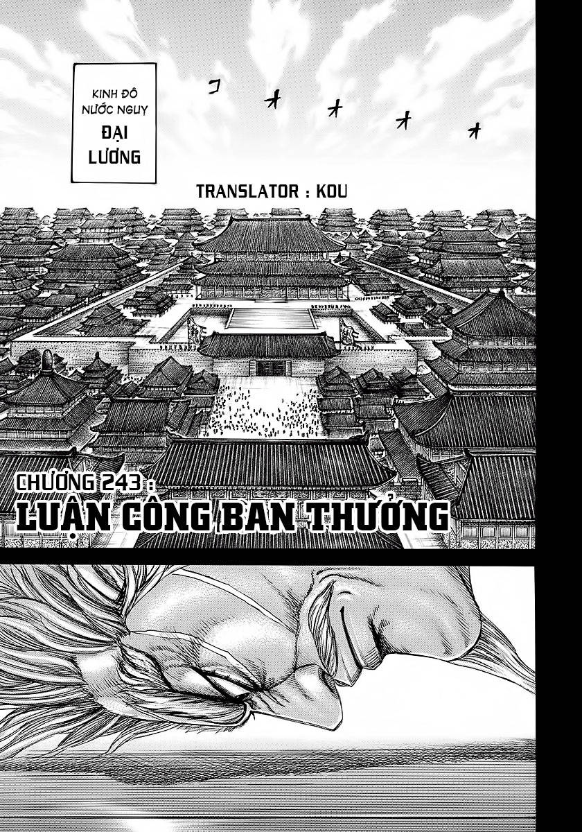 Vương Giả Thiên Hạ Chapter 243 - Trang 2