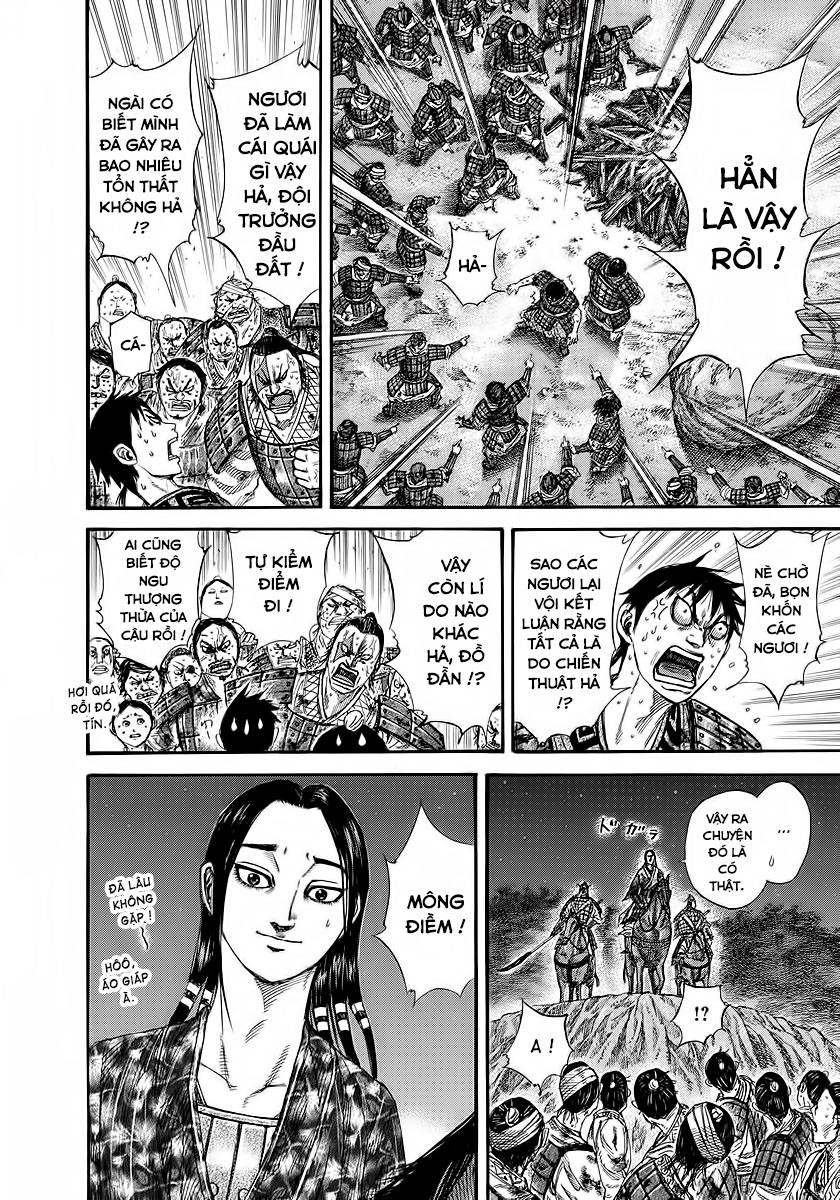 Vương Giả Thiên Hạ Chapter 244 - Trang 2