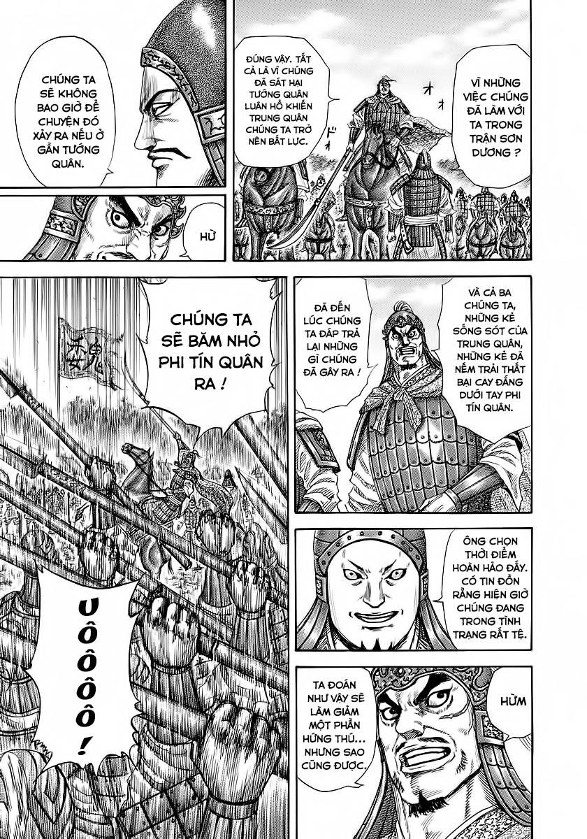 Vương Giả Thiên Hạ Chapter 246 - Trang 2