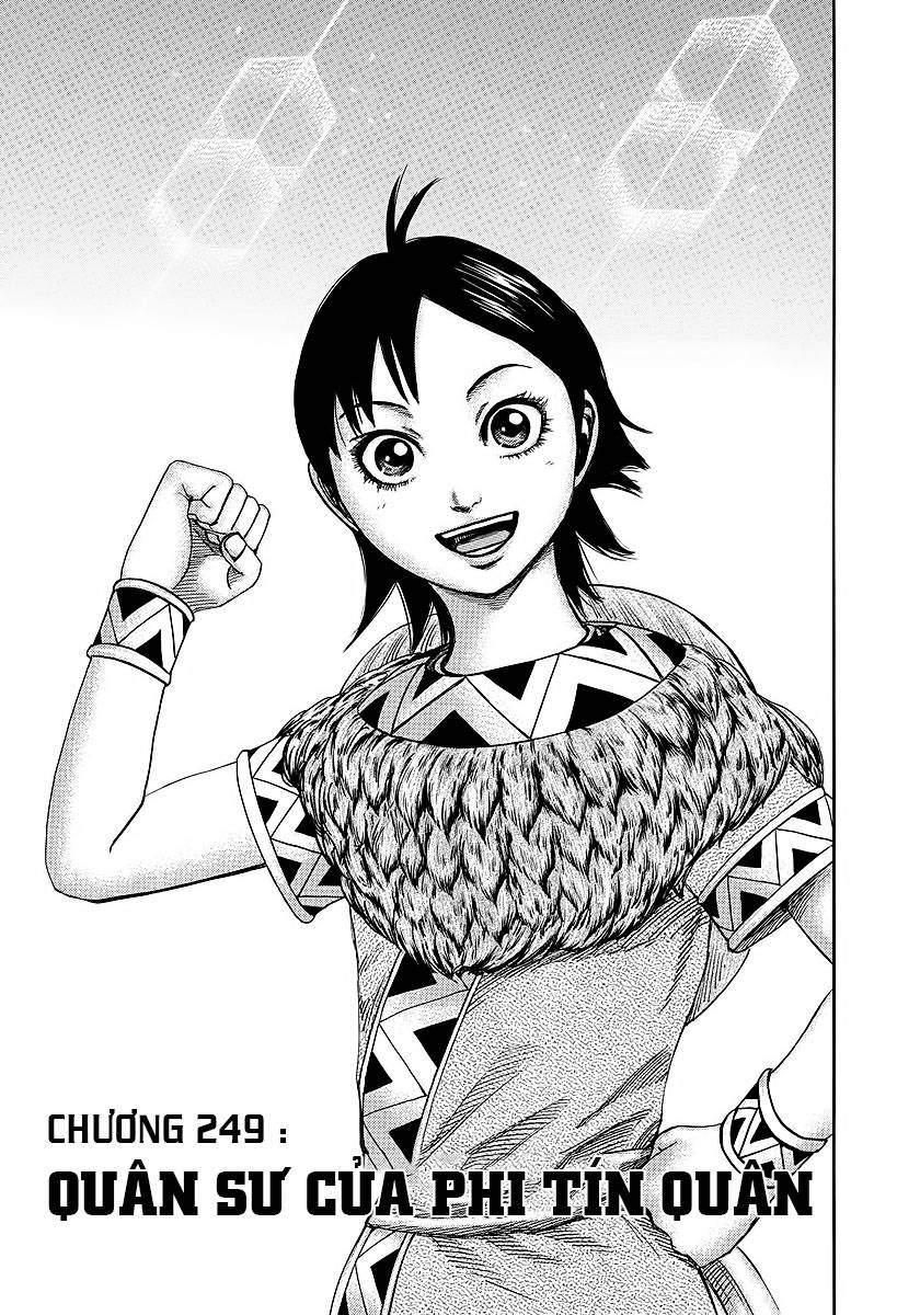 Vương Giả Thiên Hạ Chapter 249 - Trang 2