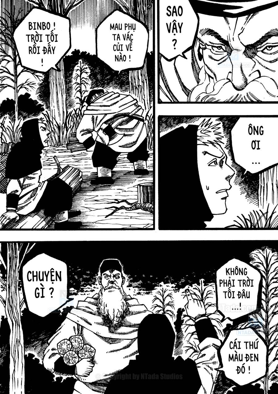 Vương Giả Thiên Hạ Chapter 250.5 - Trang 2