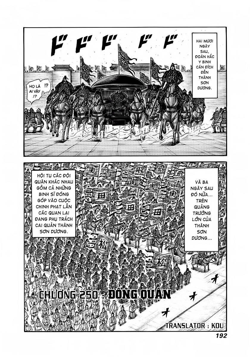 Vương Giả Thiên Hạ Chapter 250 - Trang 2