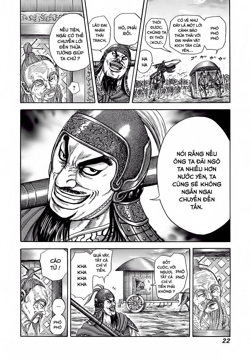 Vương Giả Thiên Hạ Chapter 251 - Trang 2