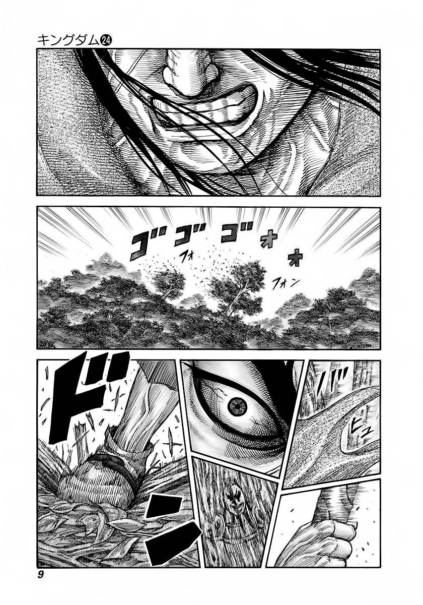 Vương Giả Thiên Hạ Chapter 251 - Trang 2