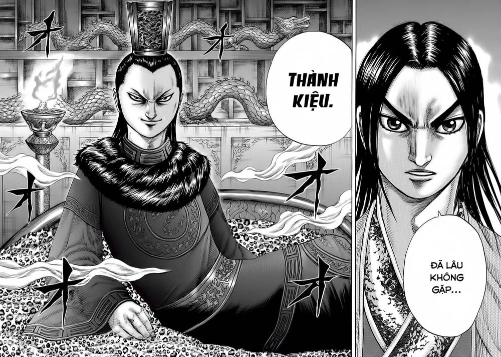 Vương Giả Thiên Hạ Chapter 255 - Trang 2